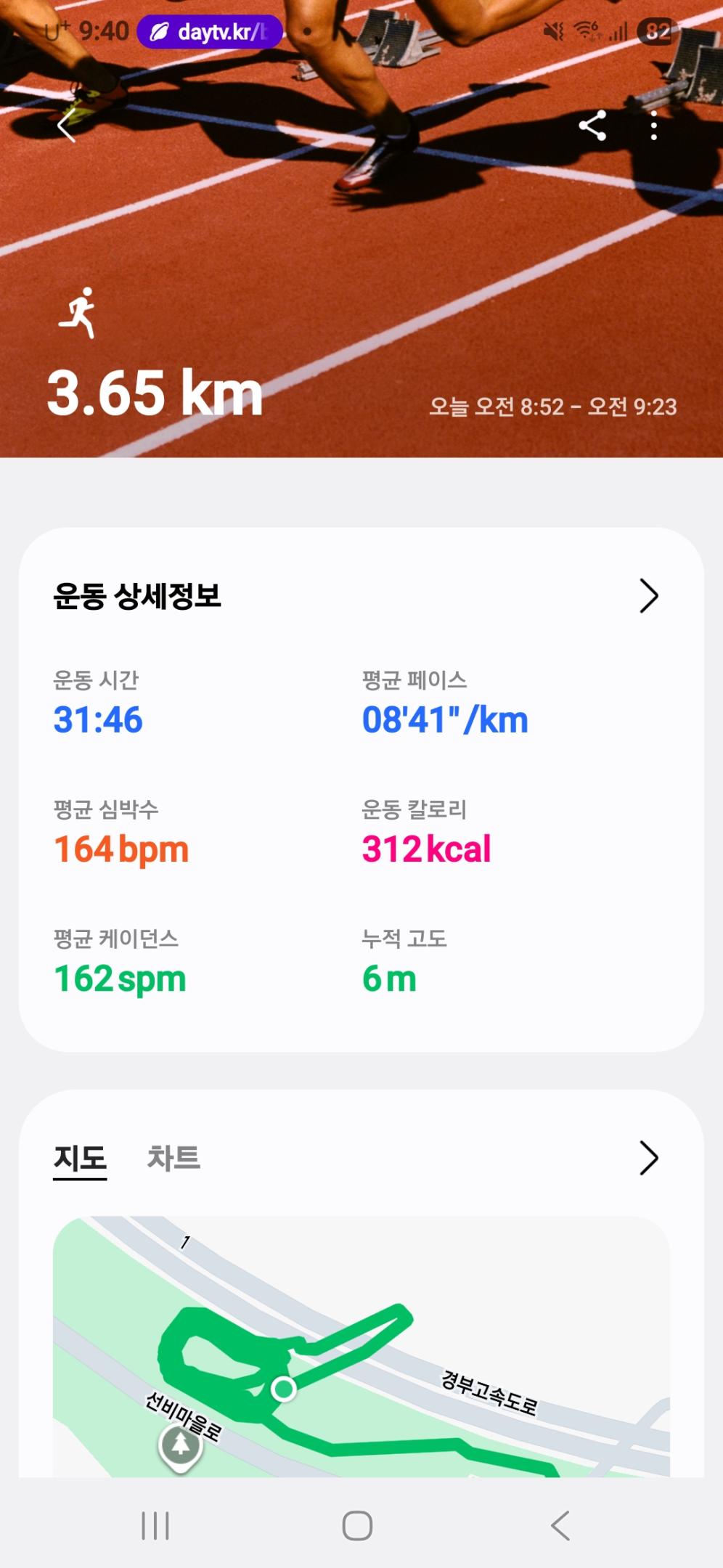 컨텐트 이미지